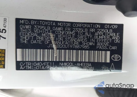 2009 Toyota Prius Standard from USA, damaged, VIN JTDKB20U197887985